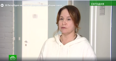 В Петербурге объявили обычные конкурсы на уборку дорог
